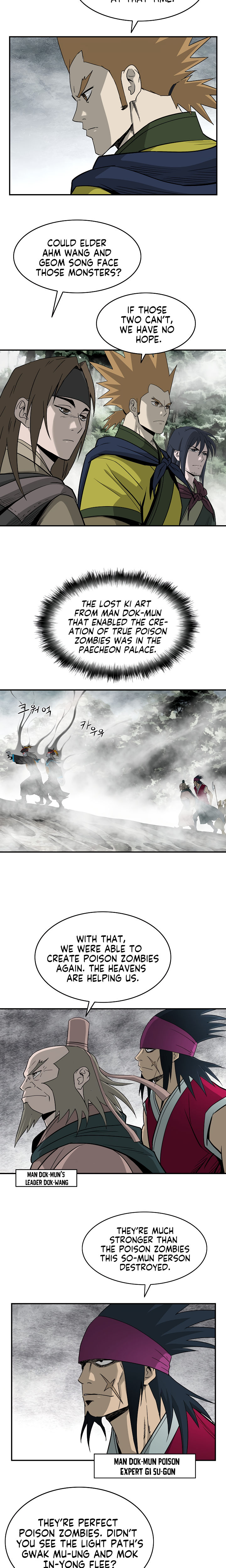 Bowblade Spirit Chapter 83 - Page 15