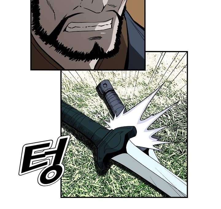 Bowblade Spirit Chapter 85 - Page 12