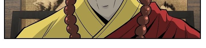 Bowblade Spirit Chapter 90 - Page 20