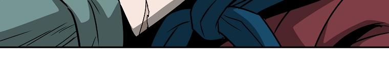 Bowblade Spirit Chapter 92 - Page 10