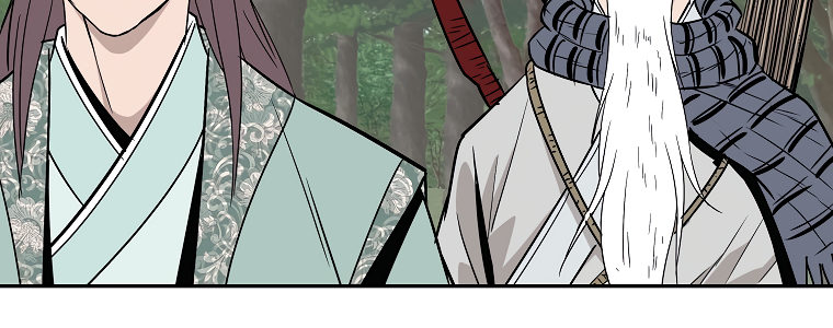 Bowblade Spirit Chapter 97 - Page 21