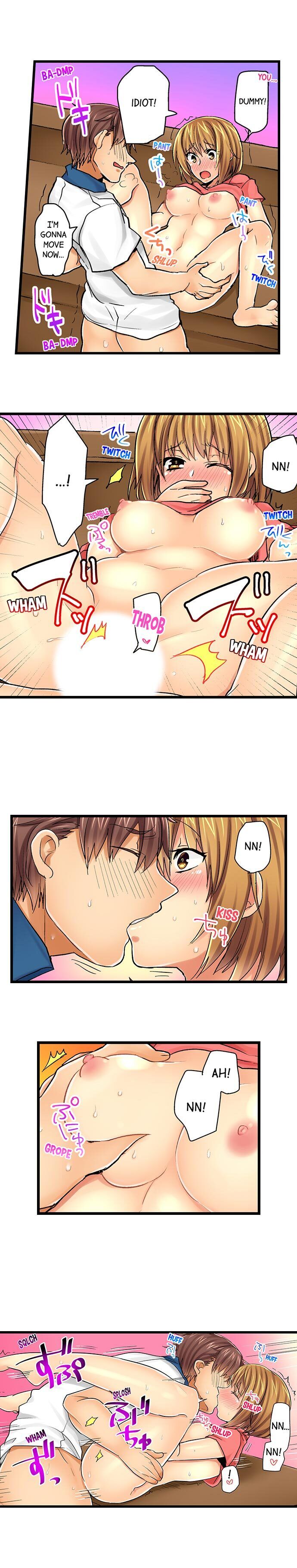 Chance to Fuuuck! ~Joining a Girls Night Out Chapter 16 - Page 4