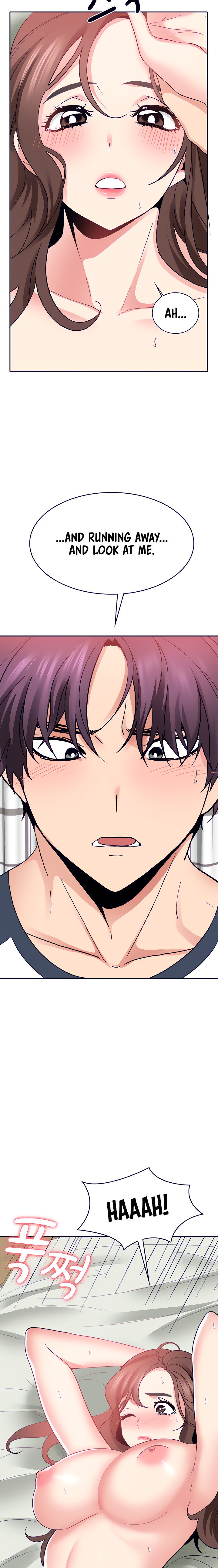 Need A Service? Chapter 27 - Page 13