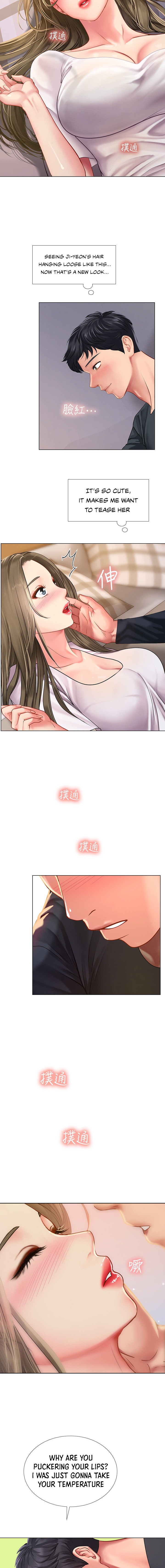 Should I Study at Noryangjin? Chapter 68 - Page 32