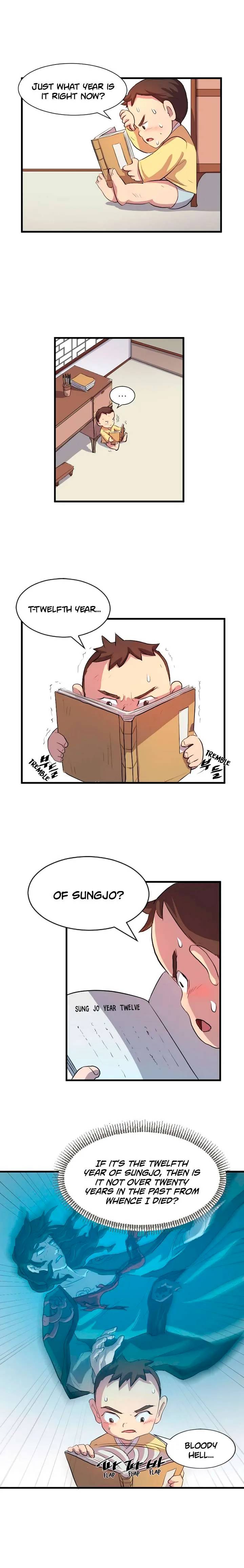 Immortal, Invincible Chapter 1 - Page 15