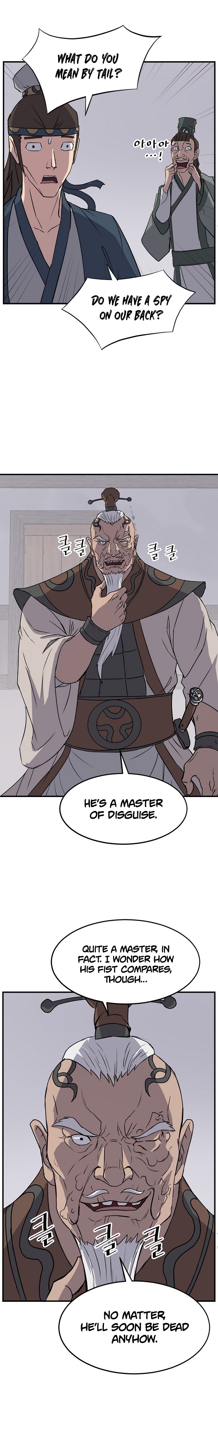 Immortal, Invincible Chapter 105 - Page 2