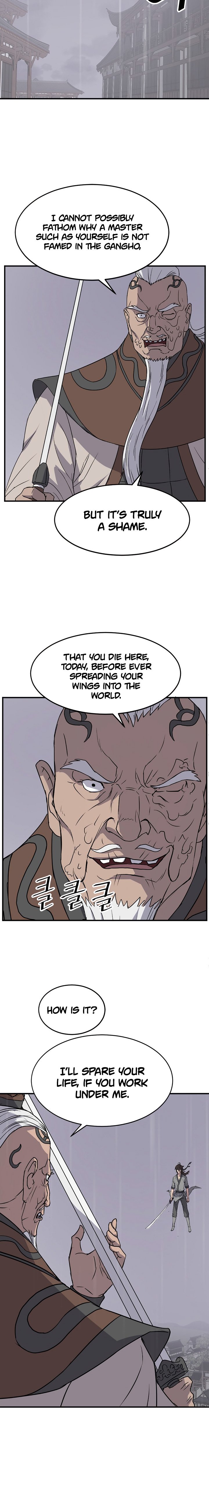 Immortal, Invincible Chapter 106 - Page 15