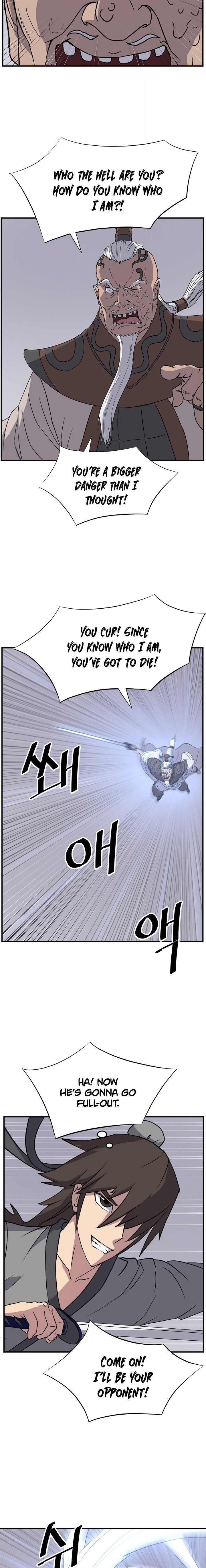 Immortal, Invincible Chapter 106 - Page 17