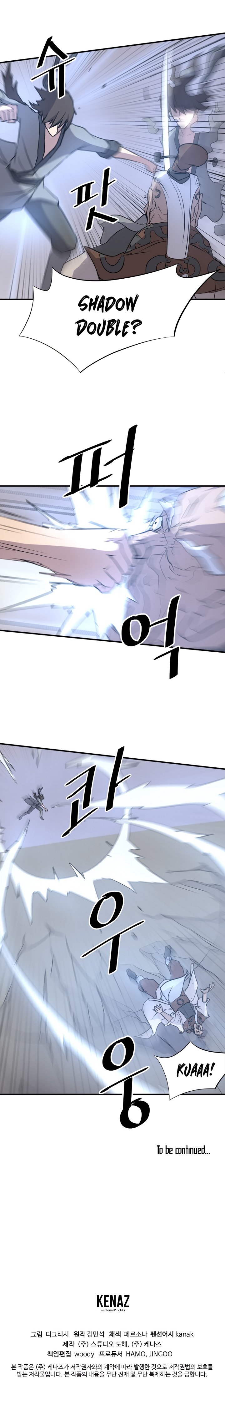 Immortal, Invincible Chapter 106 - Page 21