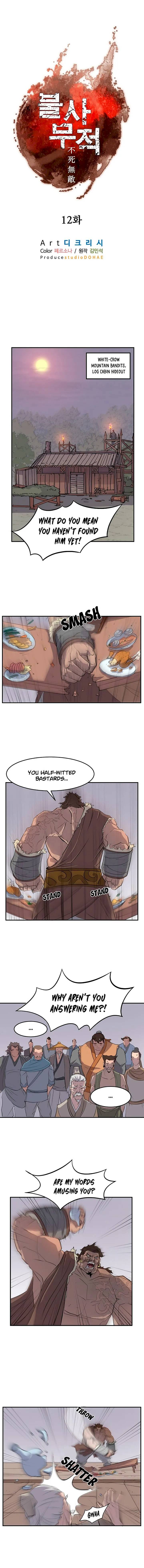 Immortal, Invincible Chapter 12 - Page 3