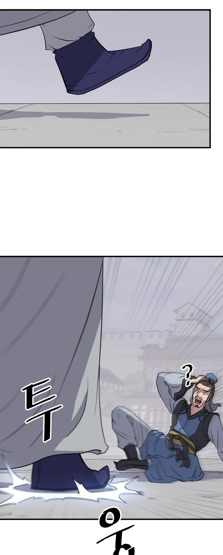 Immortal, Invincible Chapter 120 - Page 33