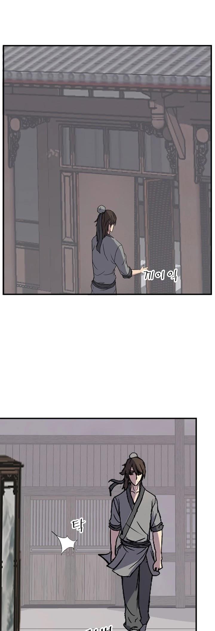 Immortal, Invincible Chapter 120 - Page 36