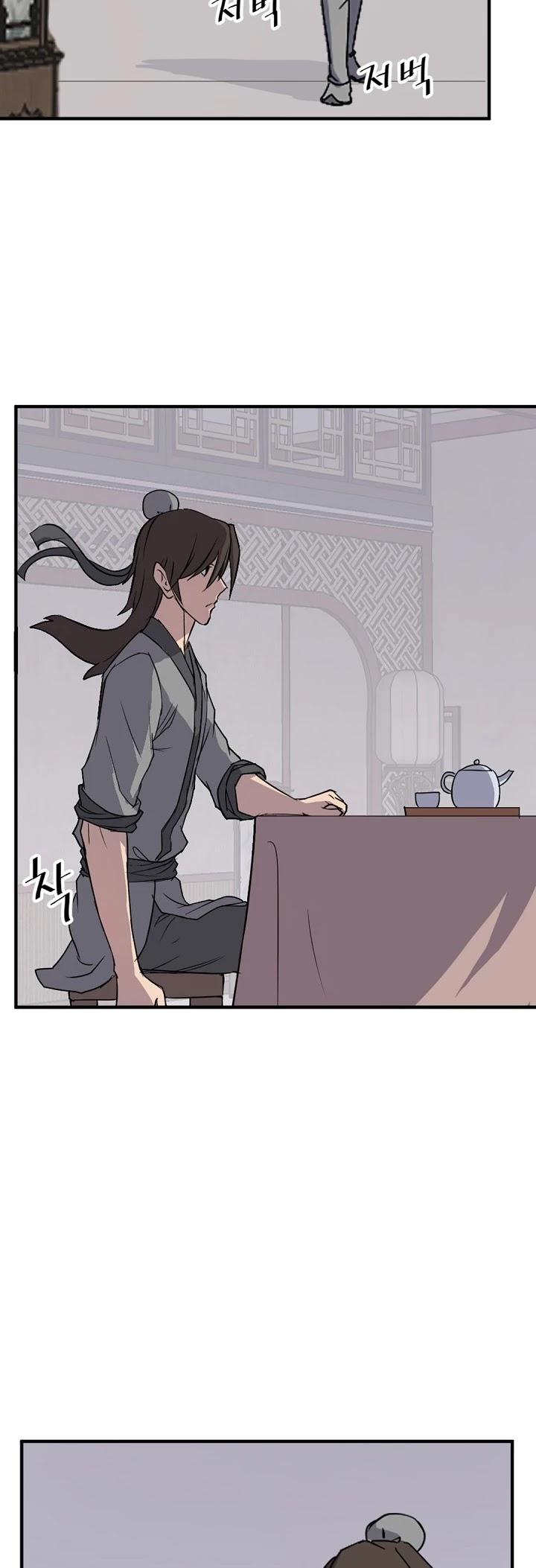 Immortal, Invincible Chapter 120 - Page 37