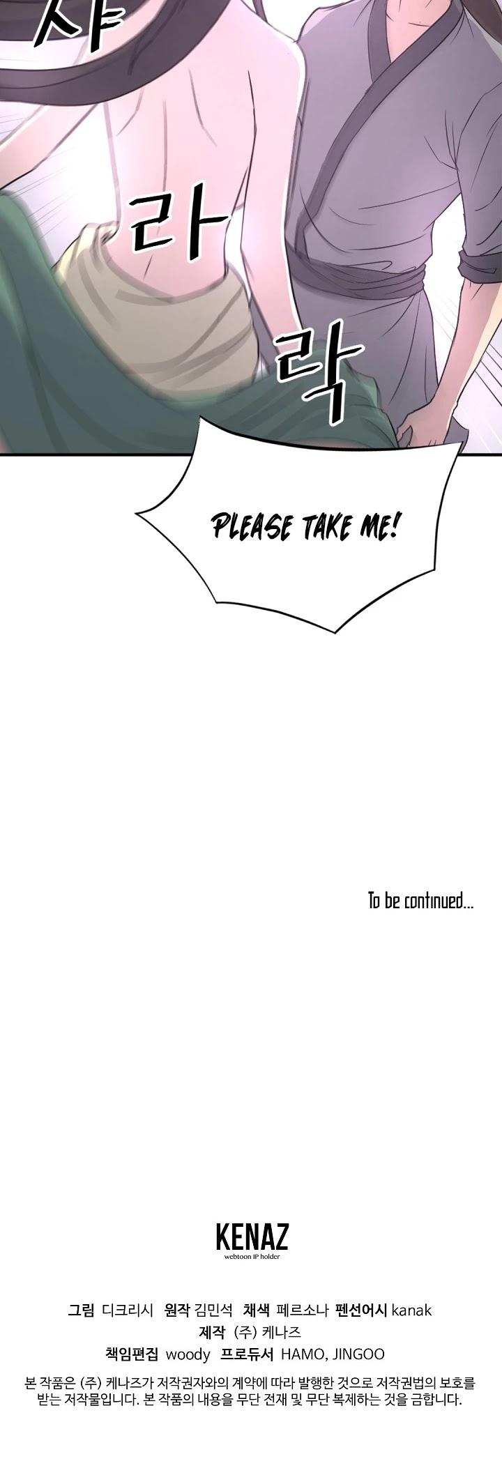 Immortal, Invincible Chapter 120 - Page 43