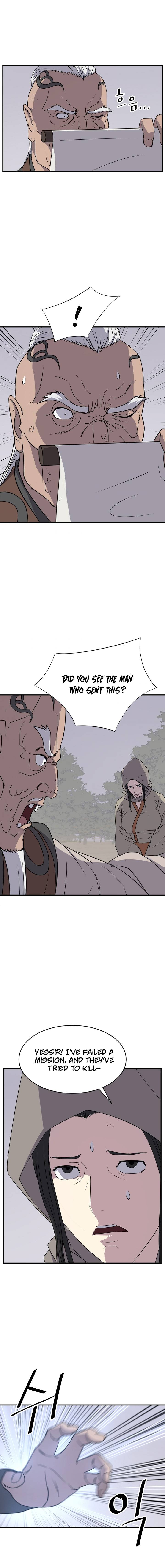 Immortal, Invincible Chapter 125 - Page 7