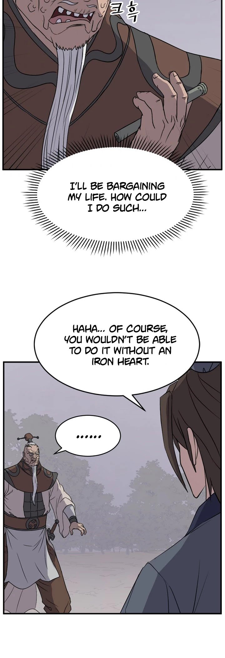 Immortal, Invincible Chapter 127 - Page 19