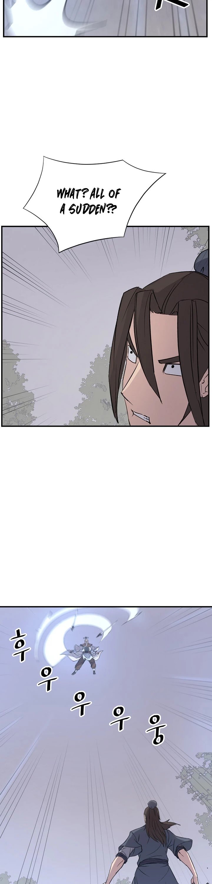 Immortal, Invincible Chapter 127 - Page 23