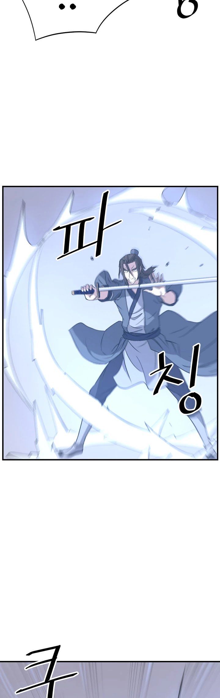 Immortal, Invincible Chapter 127 - Page 30