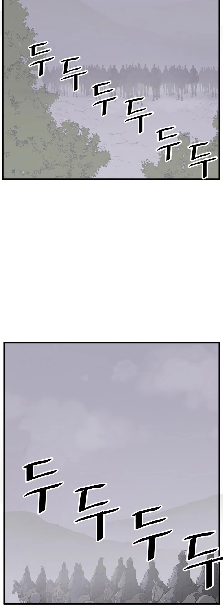 Immortal, Invincible Chapter 127 - Page 41