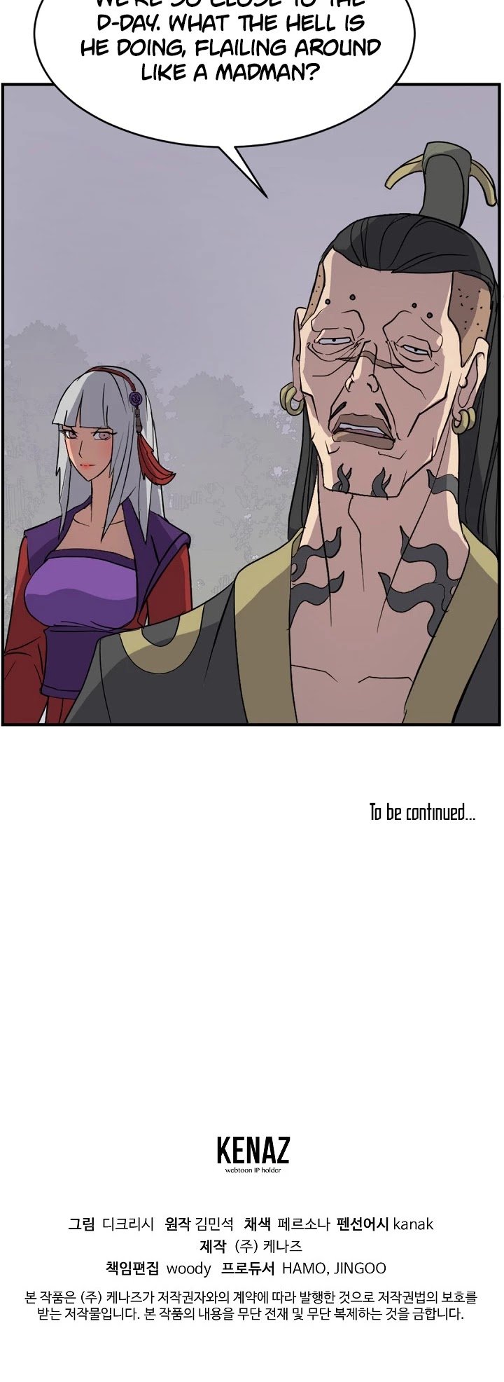 Immortal, Invincible Chapter 127 - Page 43