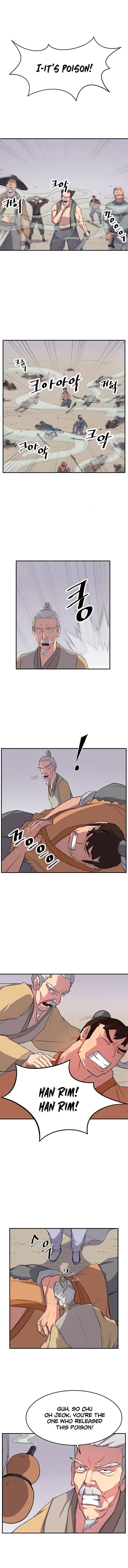 Immortal, Invincible Chapter 15 - Page 6