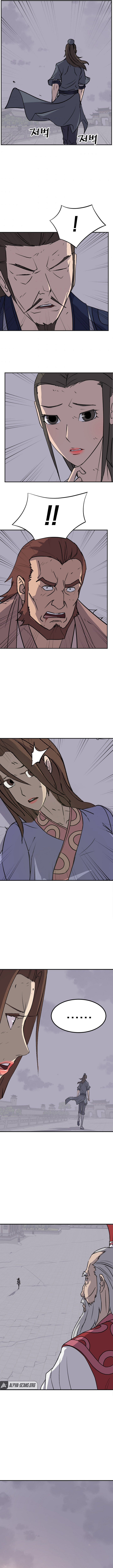 Immortal, Invincible Chapter 151 - Page 17