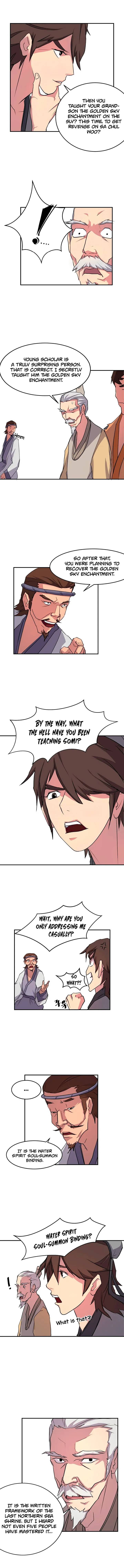 Immortal, Invincible Chapter 16 - Page 7