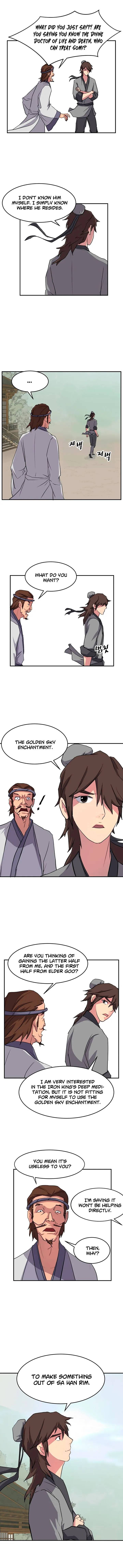 Immortal, Invincible Chapter 17 - Page 1