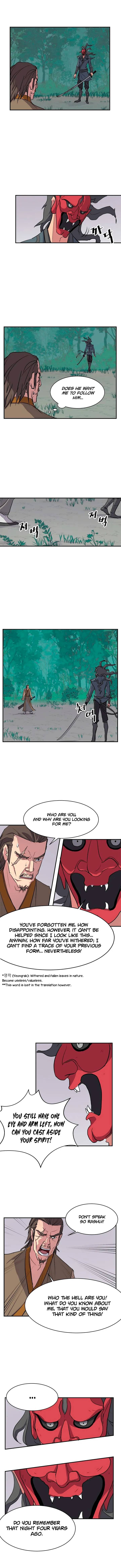 Immortal, Invincible Chapter 19 - Page 1