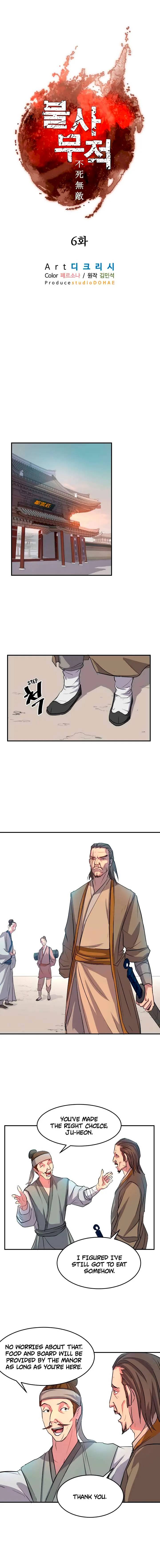 Immortal, Invincible Chapter 6 - Page 4