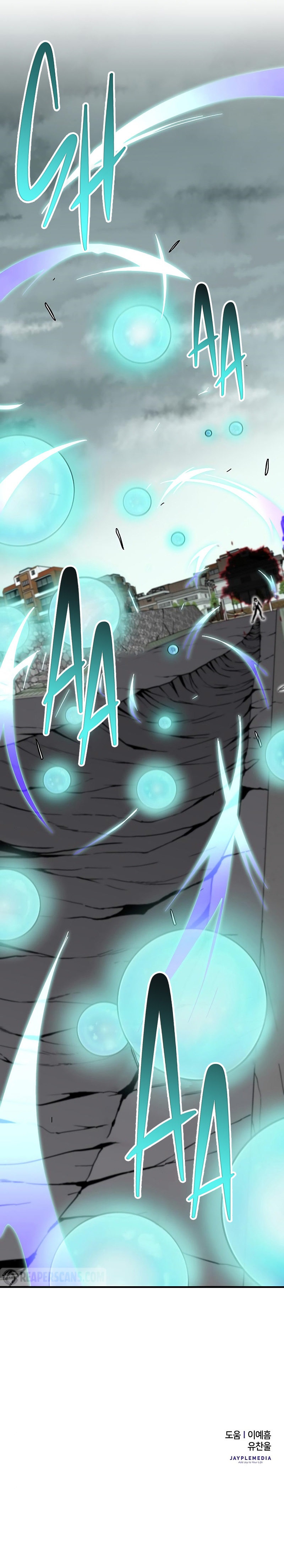 The Earth Savior Selection Chapter 12 - Page 16