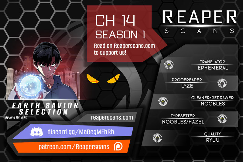 The Earth Savior Selection Chapter 14 - Page 1