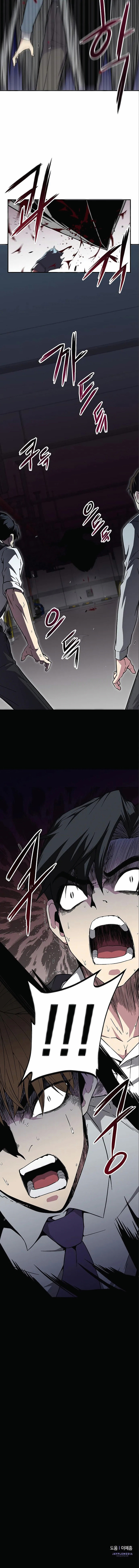 The Earth Savior Selection Chapter 3 - Page 15