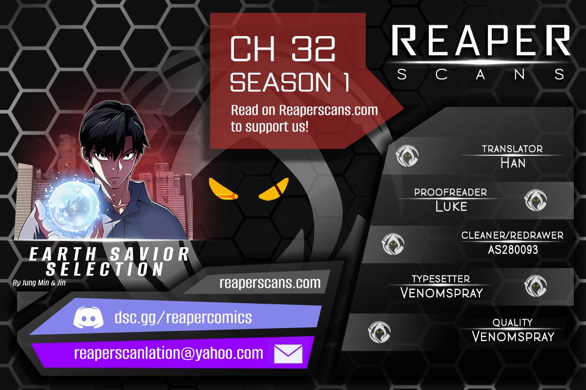 The Earth Savior Selection Chapter 32 - Page 1