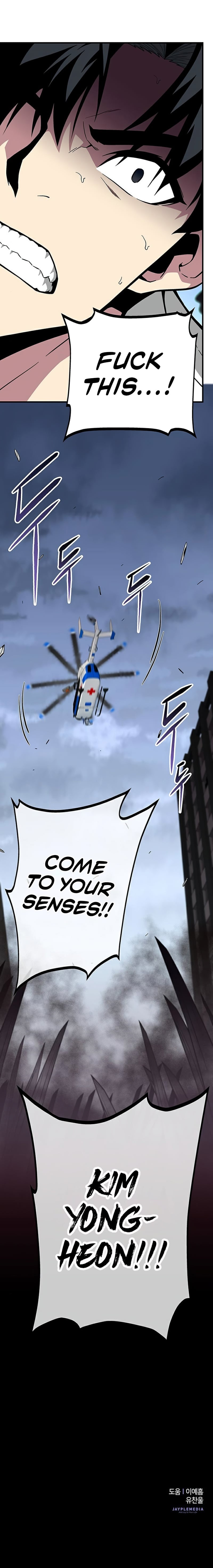 The Earth Savior Selection Chapter 32 - Page 16