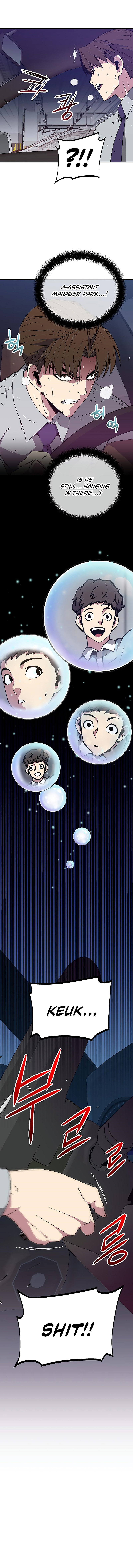 The Earth Savior Selection Chapter 5 - Page 11