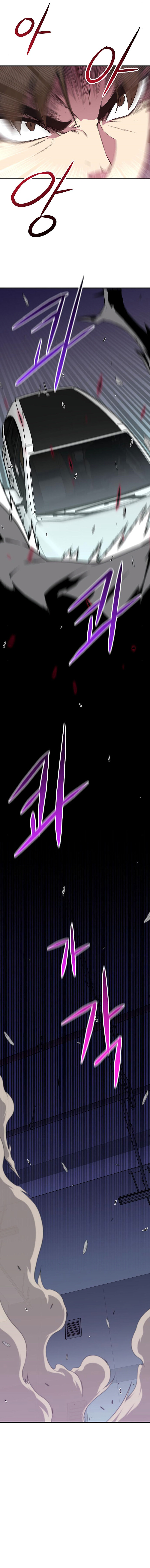 The Earth Savior Selection Chapter 6 - Page 11