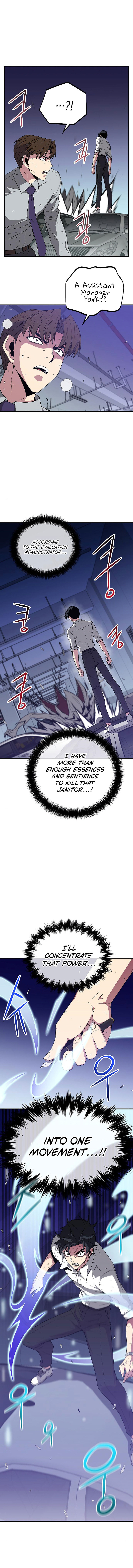 The Earth Savior Selection Chapter 6 - Page 15