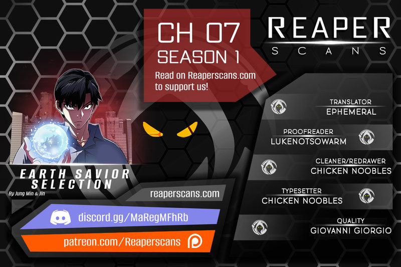 The Earth Savior Selection Chapter 7 - Page 1