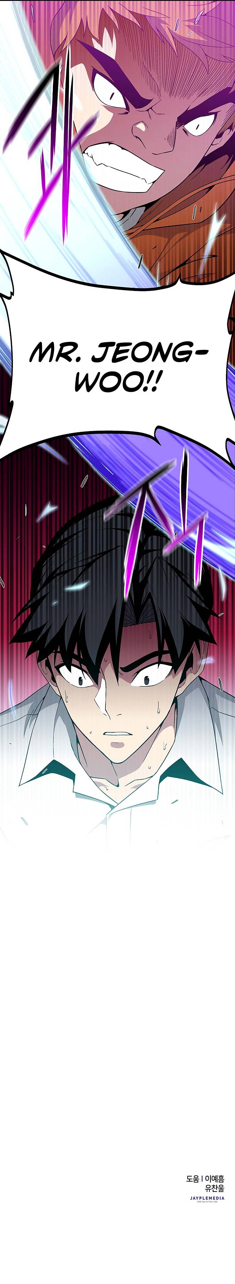 The Earth Savior Selection Chapter 8 - Page 18