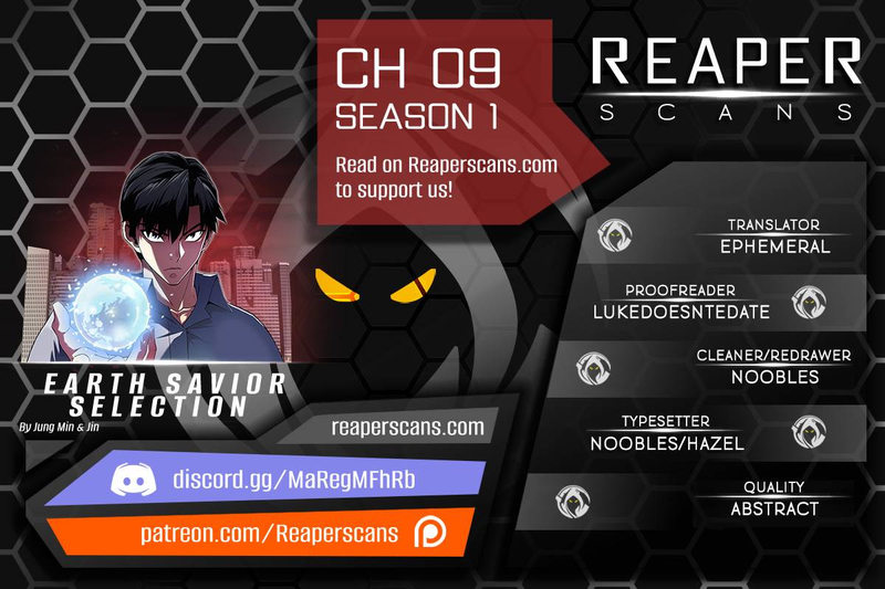 The Earth Savior Selection Chapter 9 - Page 1