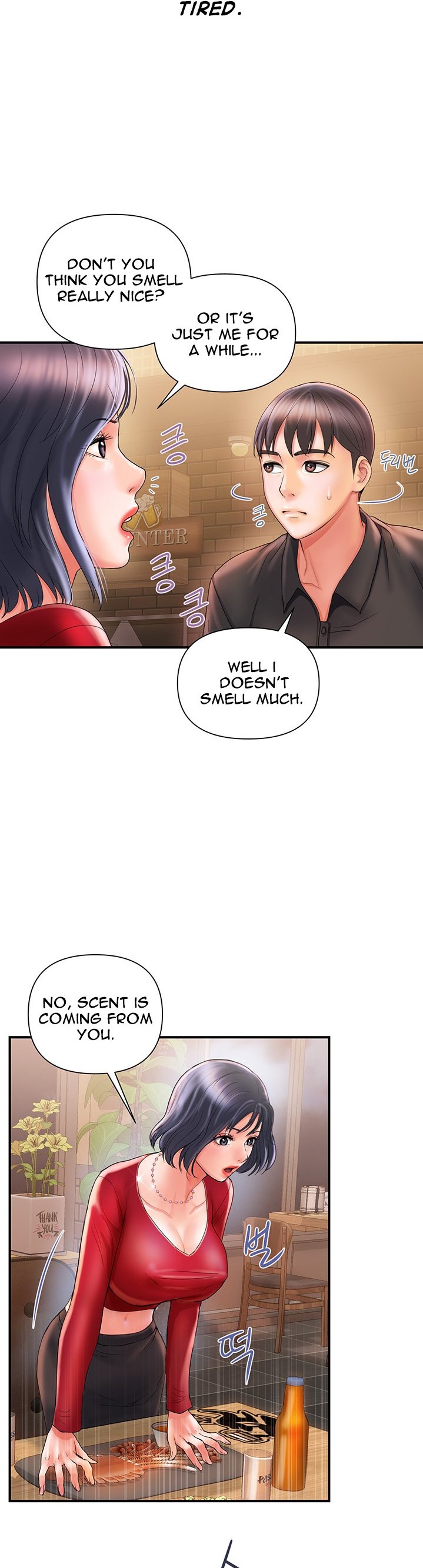 Pheromone Chapter 2 - Page 16