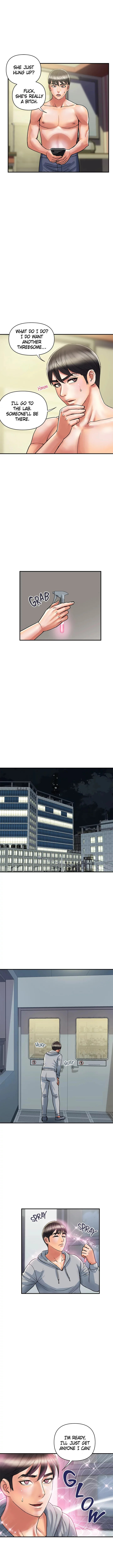 Pheromone Chapter 45 - Page 2