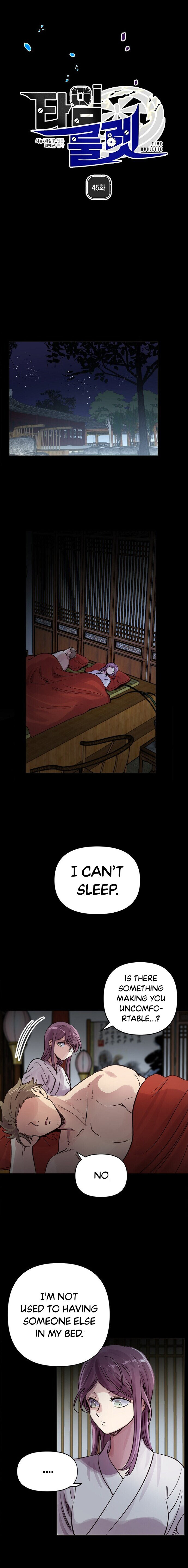 Time Roulette Chapter 45 - Page 5