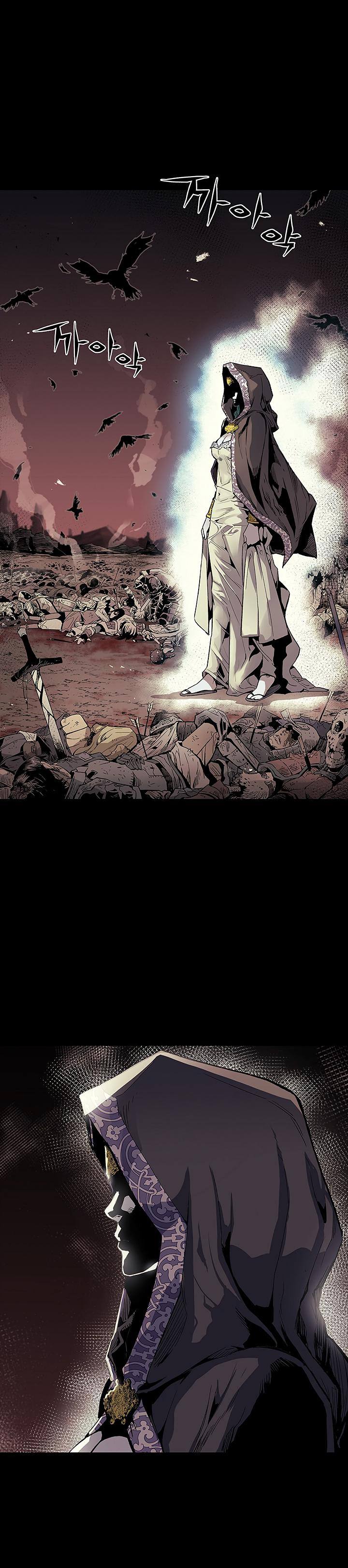 The Second Coming of Gluttony Chapter 1 - Page 10