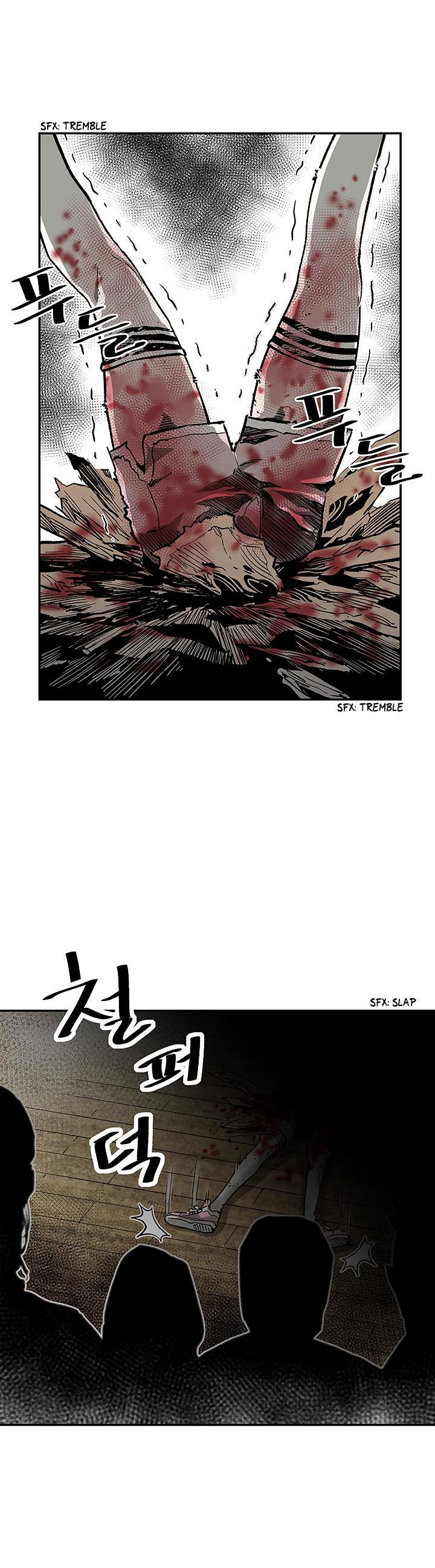 The Second Coming of Gluttony Chapter 10 - Page 24