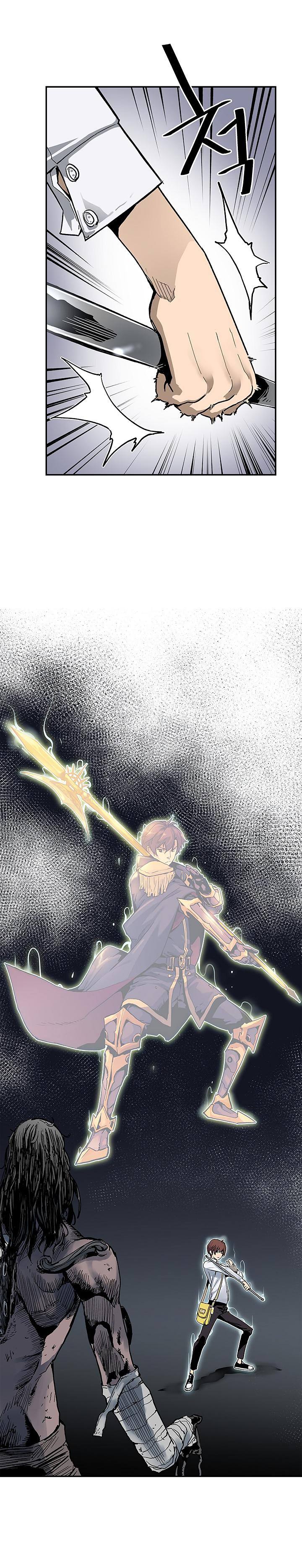 The Second Coming of Gluttony Chapter 10 - Page 42