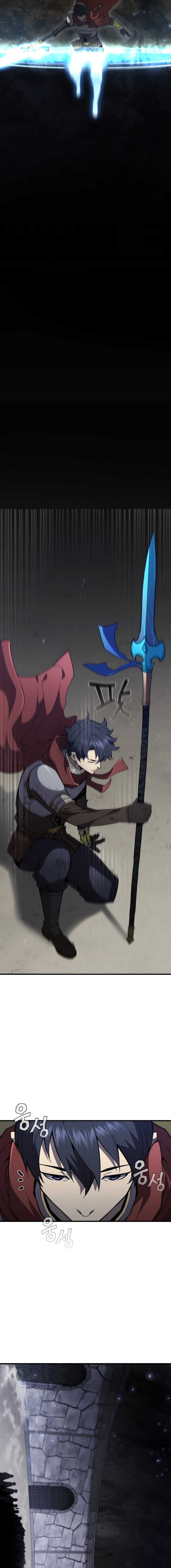 The Second Coming of Gluttony Chapter 100 - Page 9