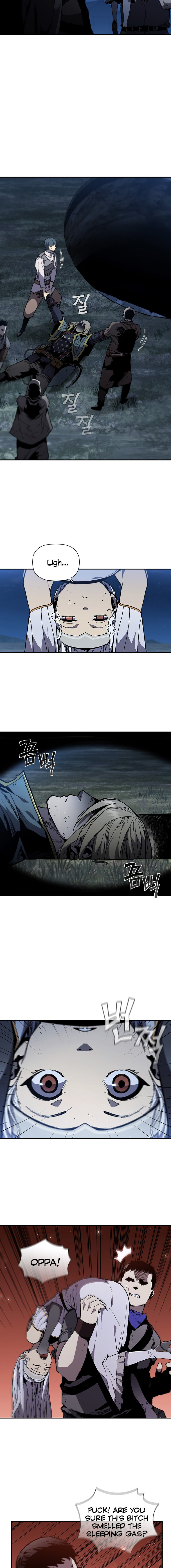 The Second Coming of Gluttony Chapter 101 - Page 16