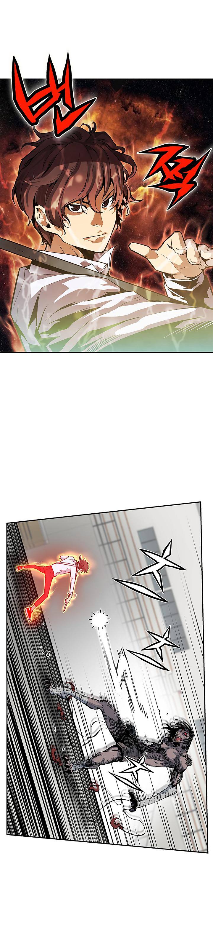 The Second Coming of Gluttony Chapter 11 - Page 7